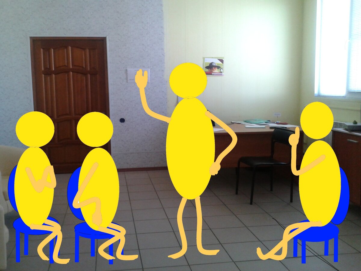 Один говорит - все слушают