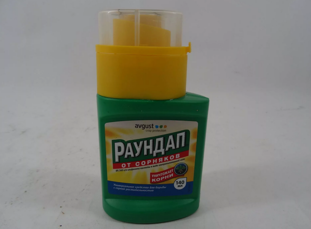 Используйте Раундап исключительно в перчатках и соблюдайте все меры предосторожности. Это довольно серьезная химия!