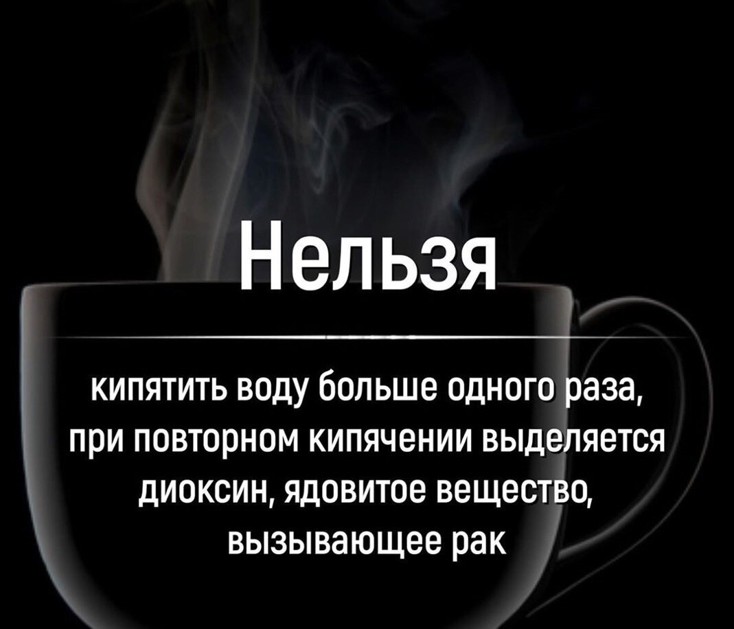 Запоминаем