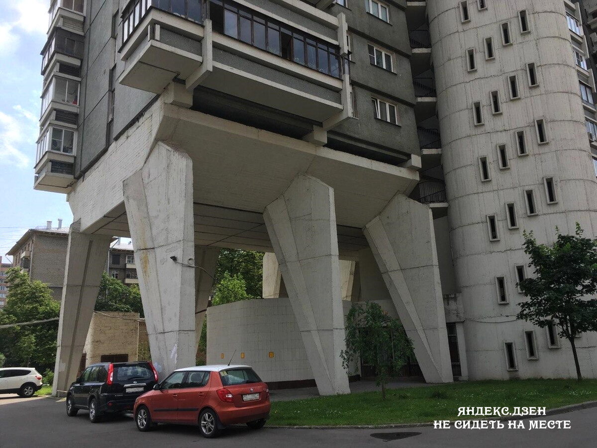Дом на ножках новый проект Московские причуды. Советская многоэтажка на курьих ножках НЕ СИДЕТЬ НА МЕСТЕ Дз