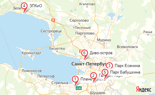 Колёса обозрения в Санкт-Петербурге.