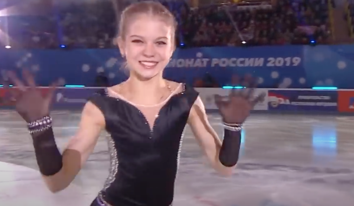 Александра Трусова. Источник - youtube.com