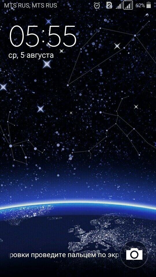 Интересные совпадения