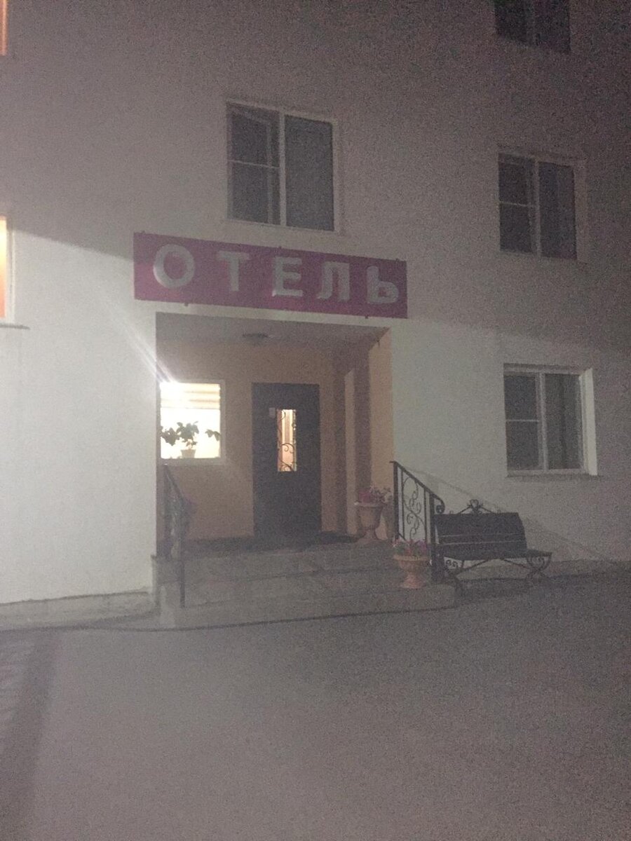 Отель в Чебоксарах