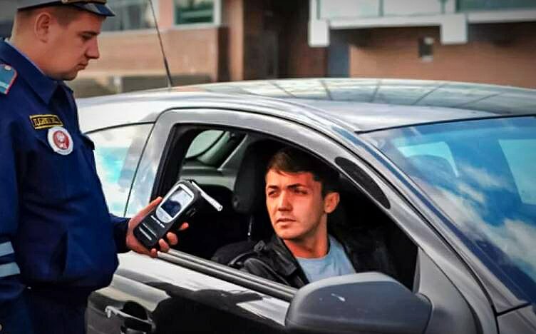 Проверка на алкоголь