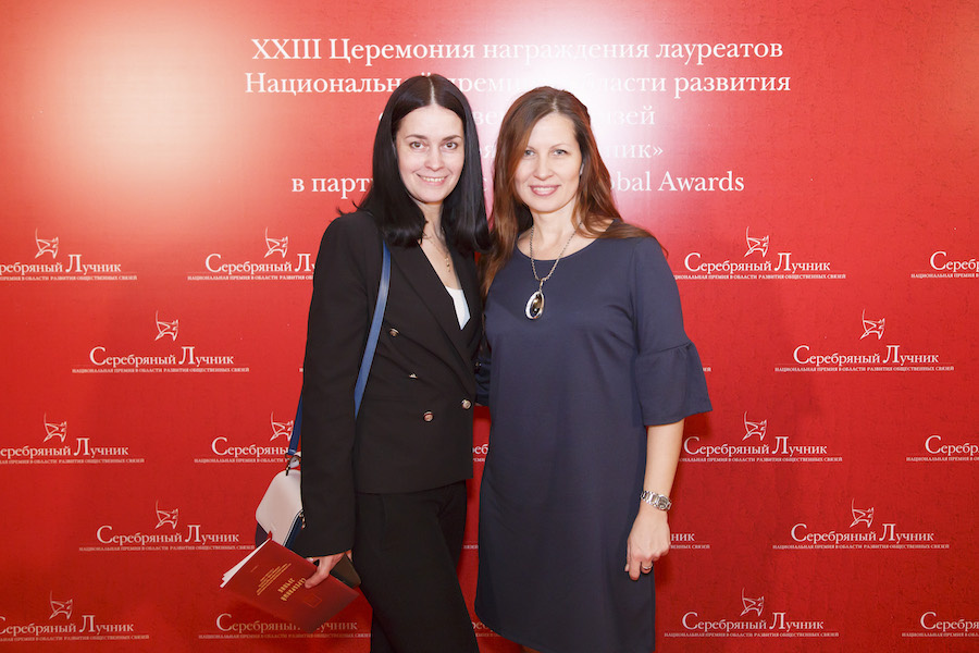 Главная  церемония  в мире связей с общественностью "Серебряный Лучник-2020" успела состояться