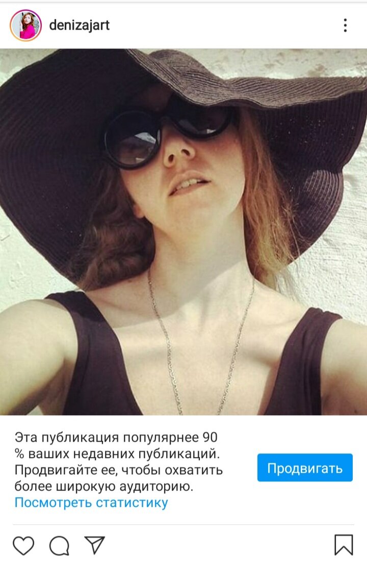 @denizajart
