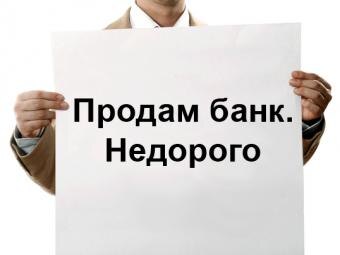 Тимур Канев 