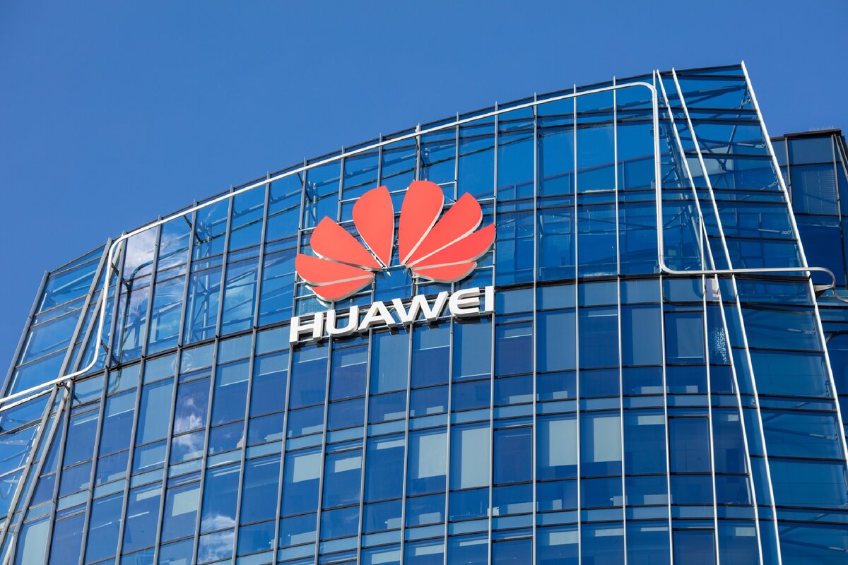 На Фото: офис компании Huawei.