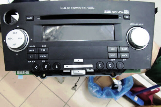 Чем хороши магнитолы от Subaru