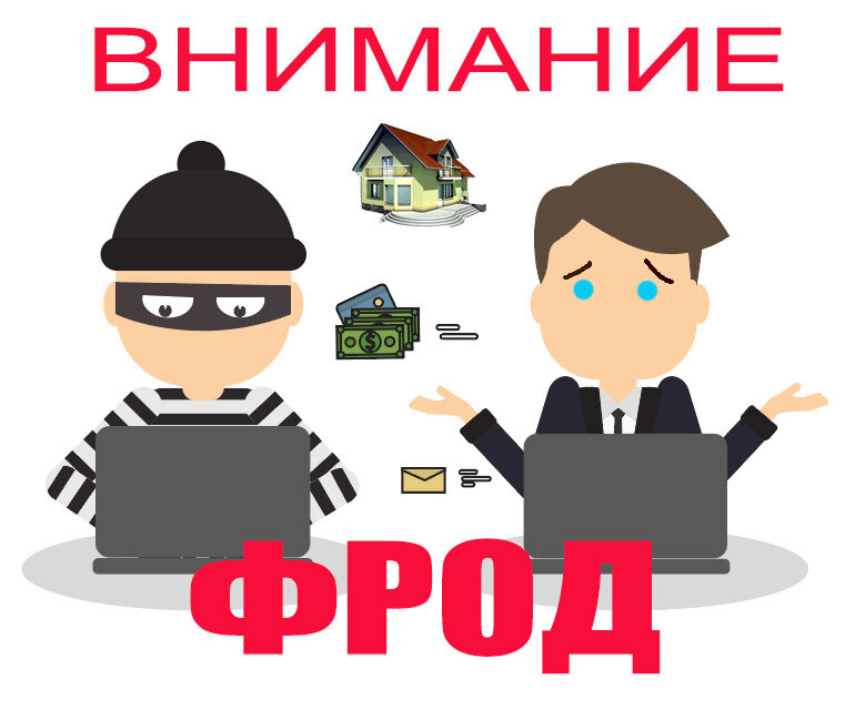 картинка с сайта benua.org