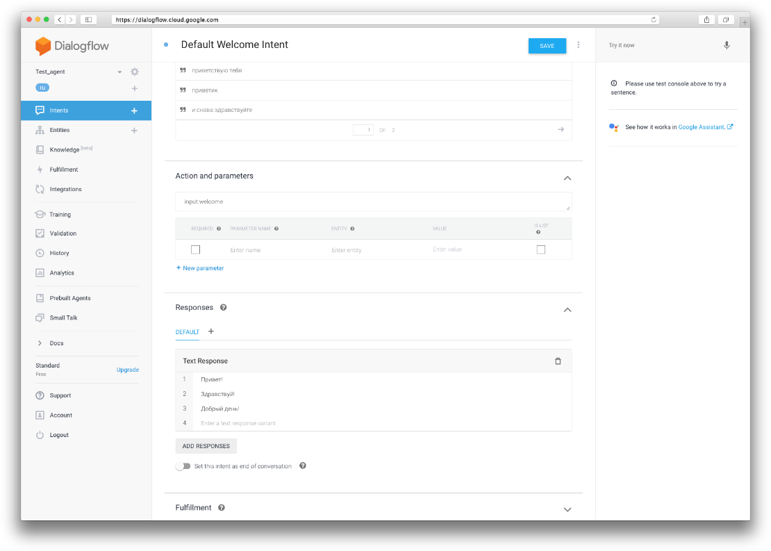 Чат бот dialogflow. Dialogflow. Google dialogflow. Чат бот dialogflow простое объяснение. Dialogflow как создавать бота.