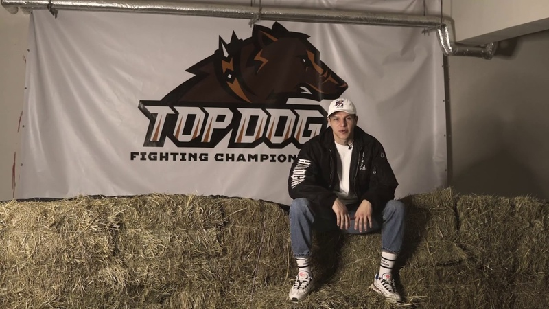 "Регбист" - основатель промоушена TOP DOG. Яндекс.Картинки