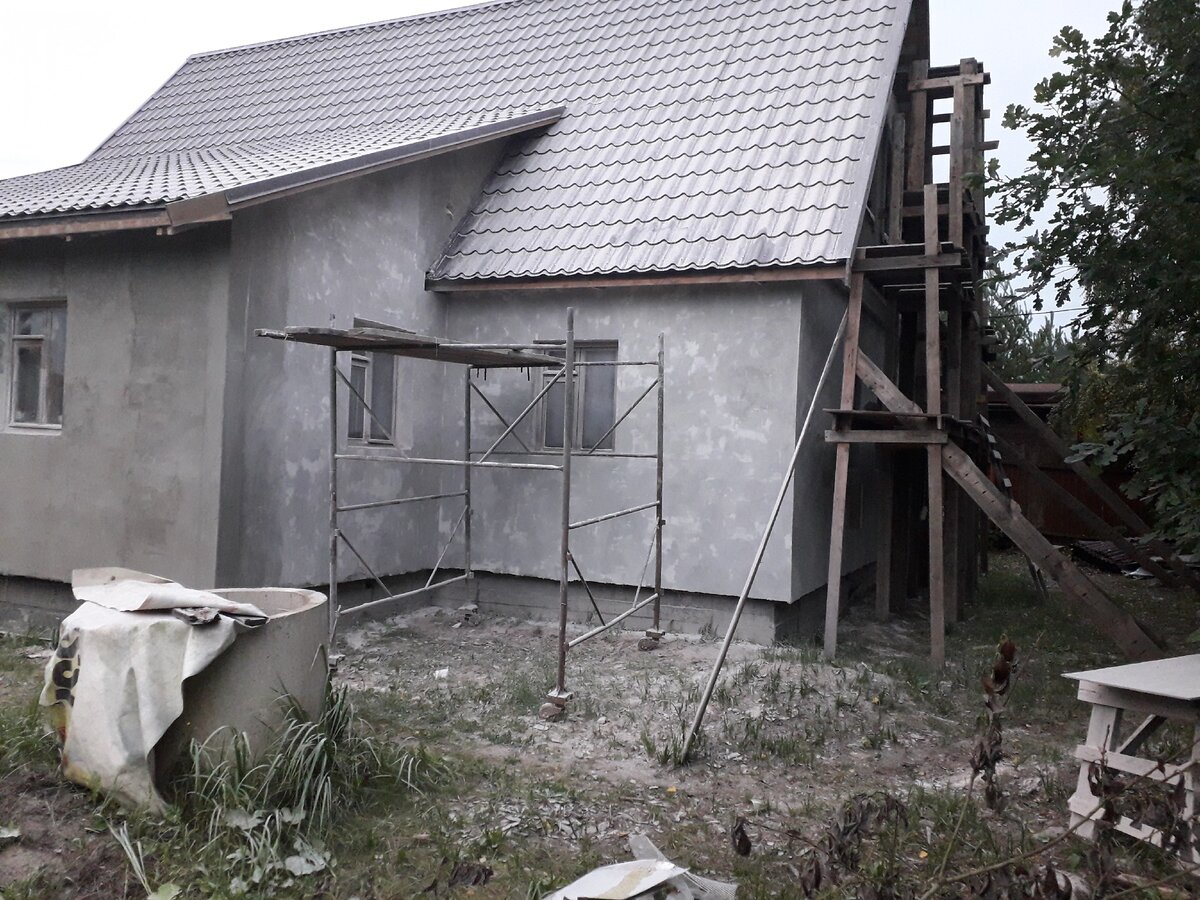 Стало. Крыша тоже сменила цвет.
