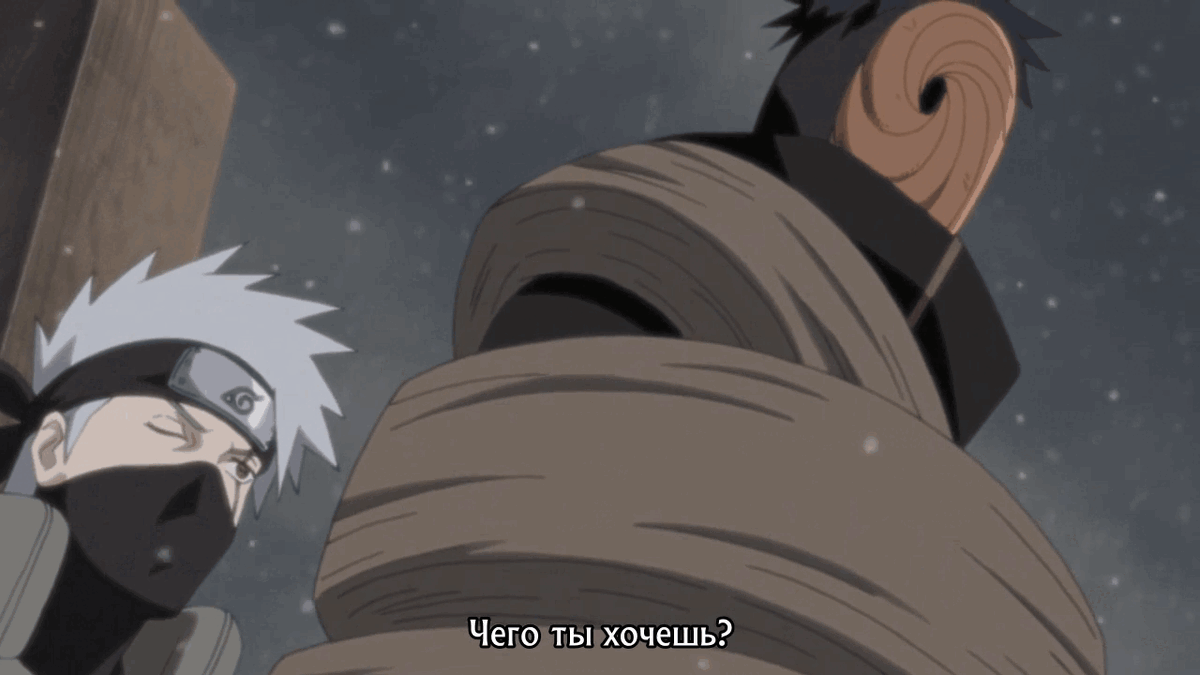 203 серия. "Naruto Shippuden"