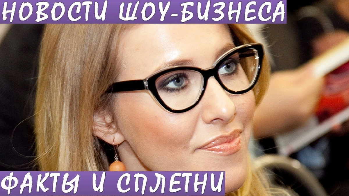 Это может быть оформлено так. 