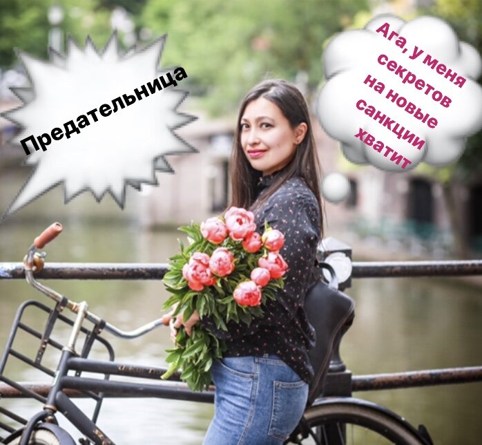 А вот и автор /фото из личного архива