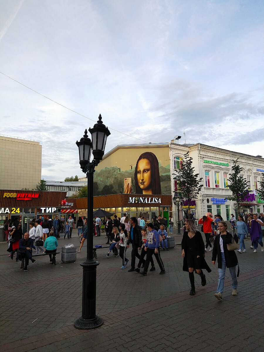 Удивительная поездка в Татарстан. Казань. Набережные Челны. Нижнекамск.  2020 | Международный сварщик | Дзен