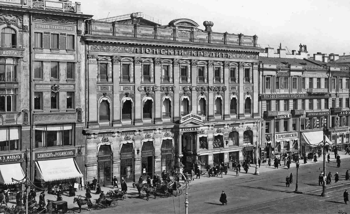 Фото ок.1900 года