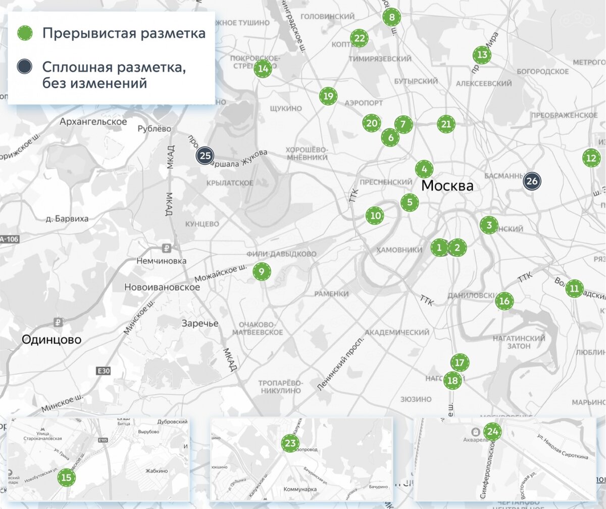 Источник: transport.mos.r
