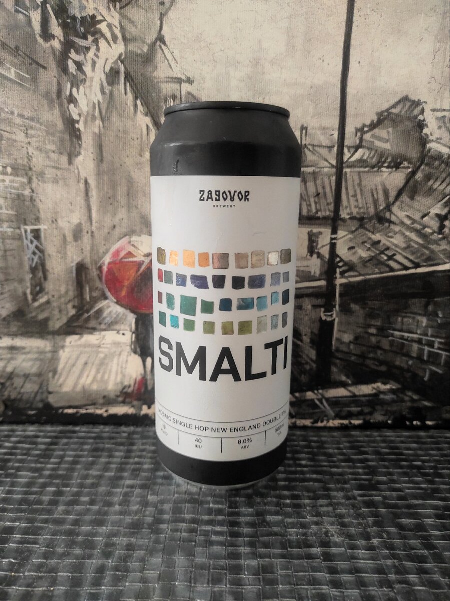 Просто, но со вкусом