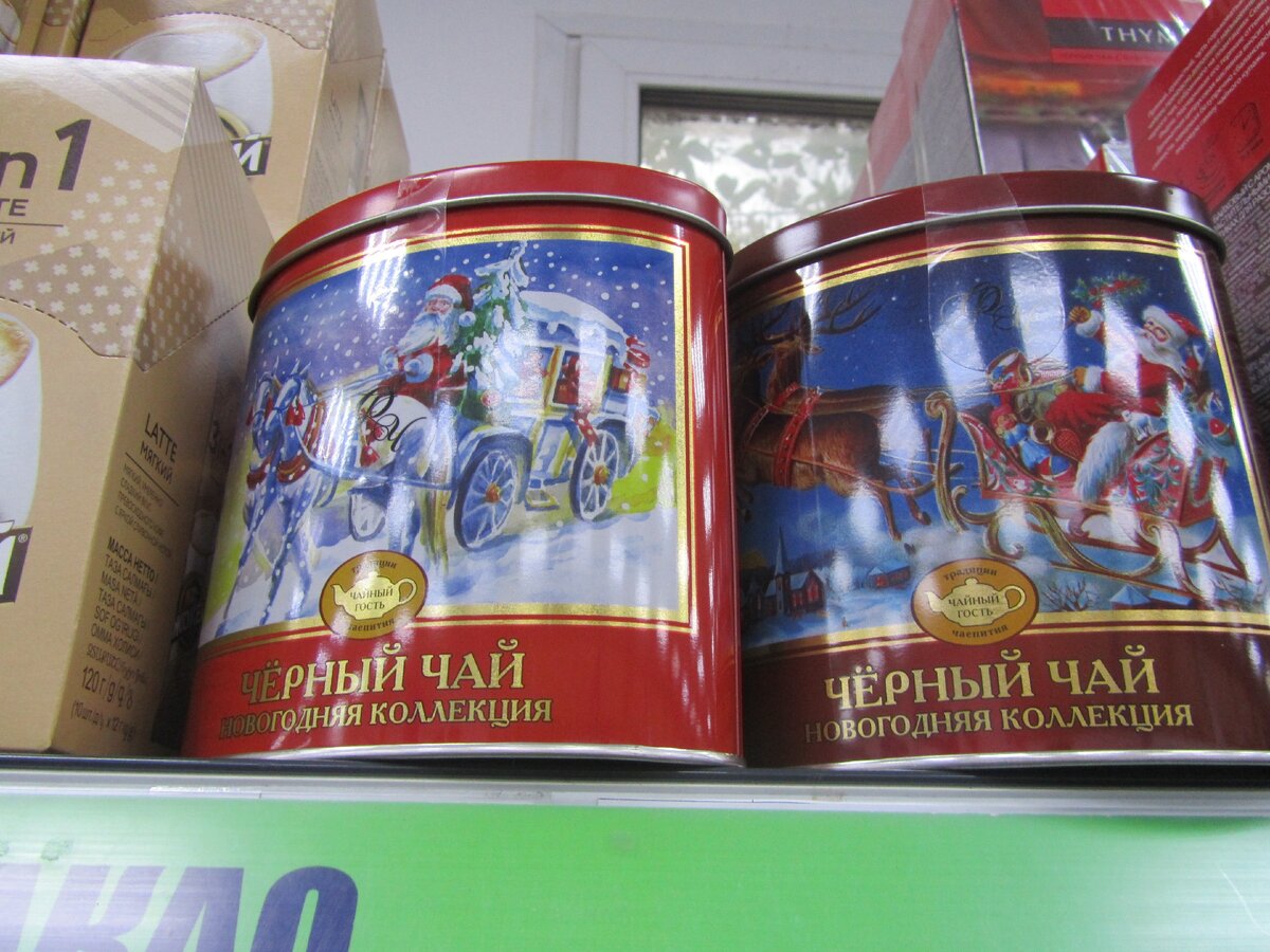 печенье в жестяной банке фикс прайс