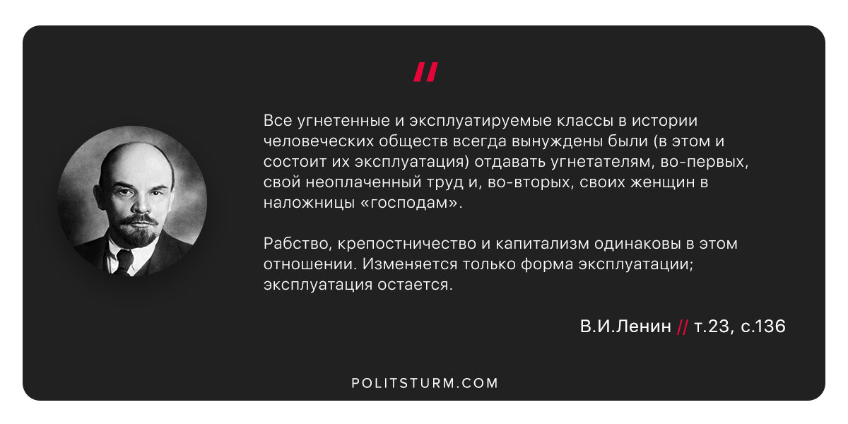 из свободных источников