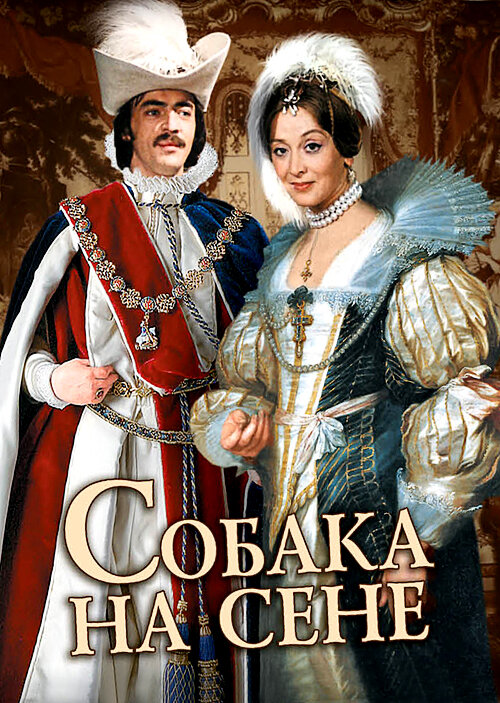 Иллюстрация из открытых источников