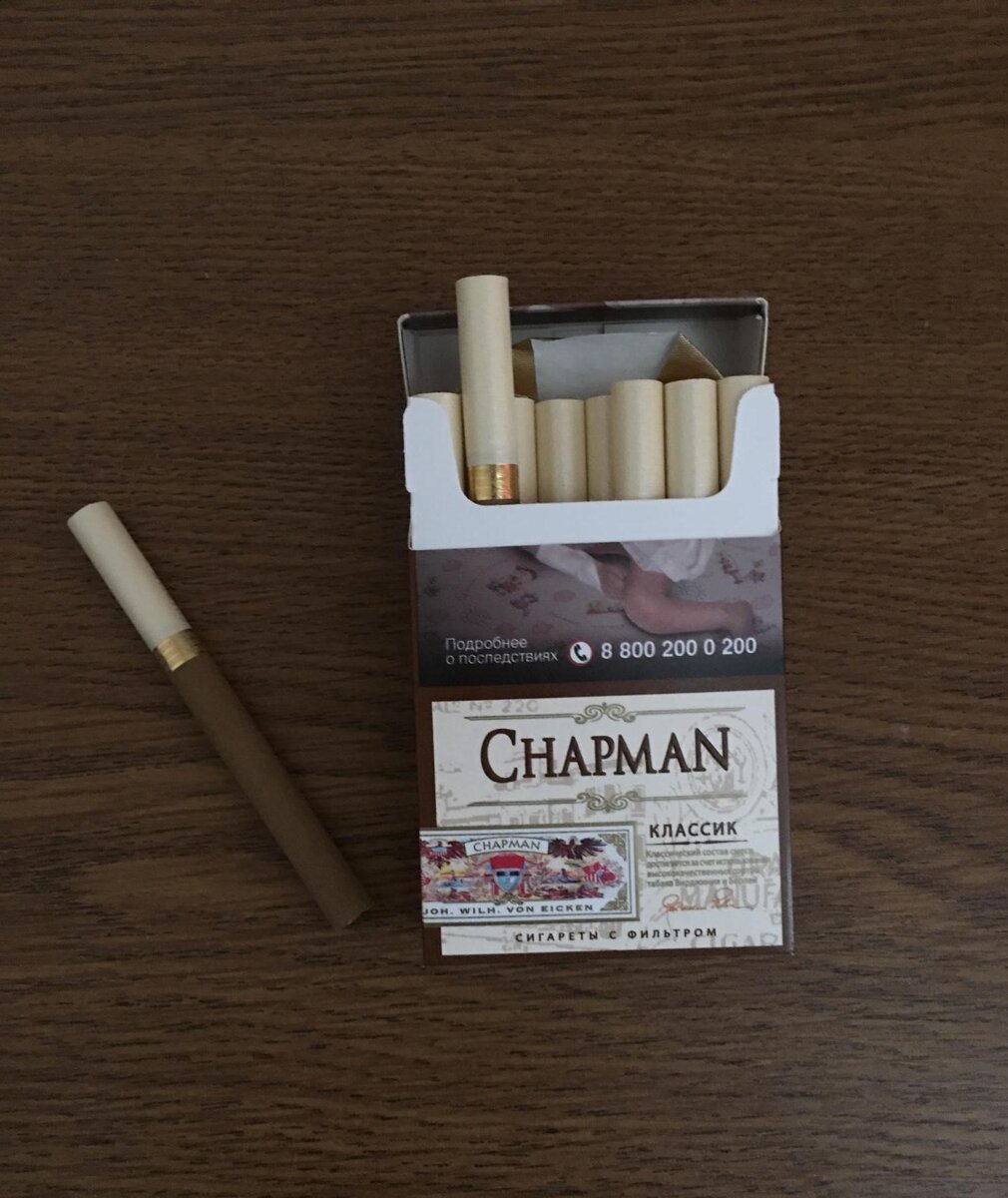 Chapman compact. Chapman Браун. Chapman сигареты вкусы Браун. Чапман сигареты черри. Сигареты Chapman Браун тонкие.