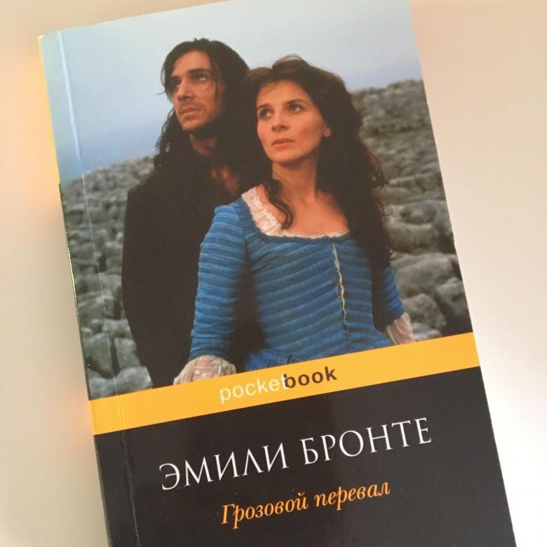 фото из интернета