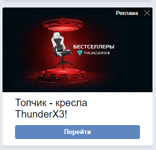 ъуъ, горит! ъуъ!!!