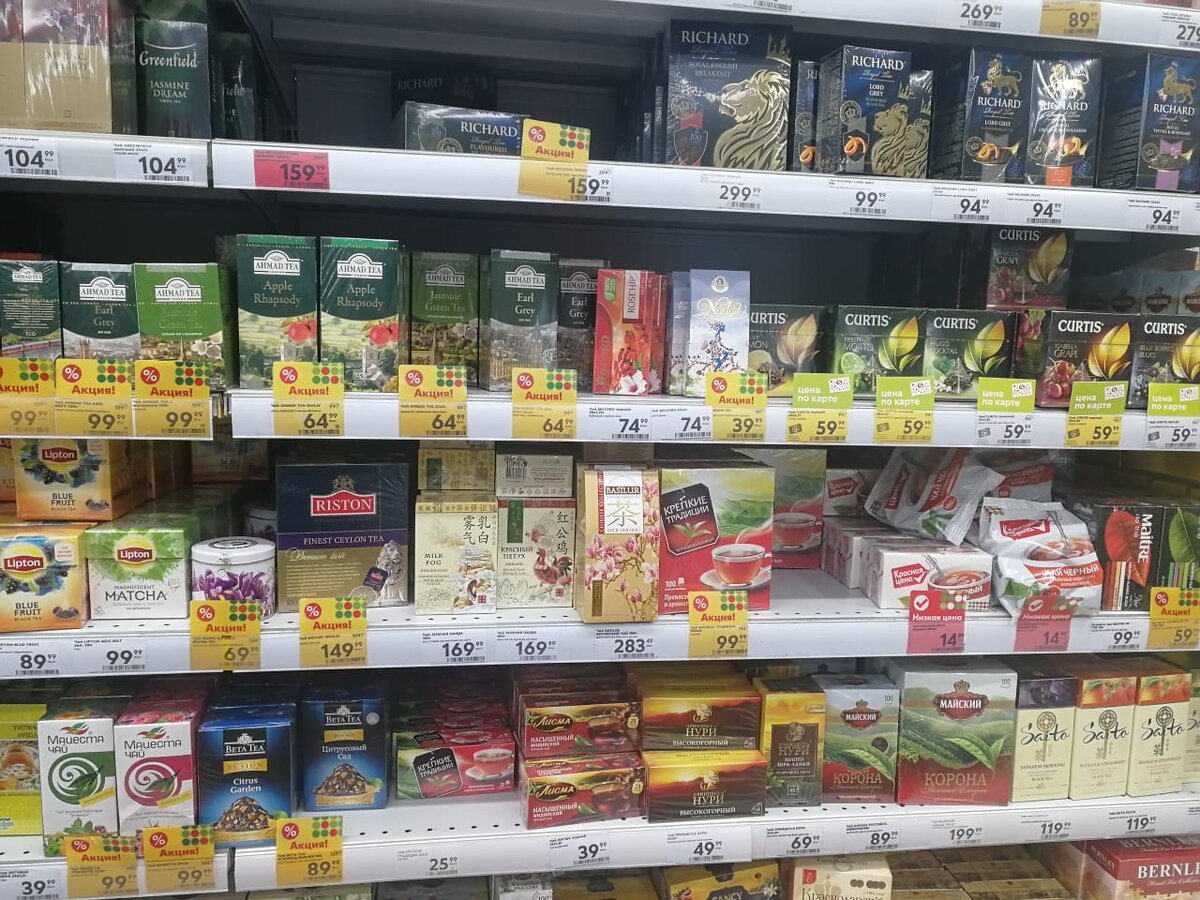 давайте лучше пить чай - это полезнее). Фото автора