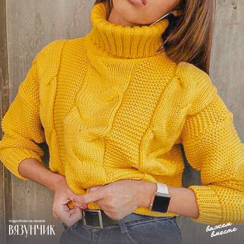 Свитер с косами, связанный спицами