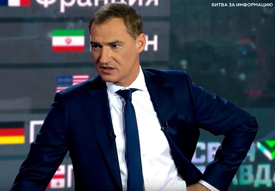 Скажи михаилу