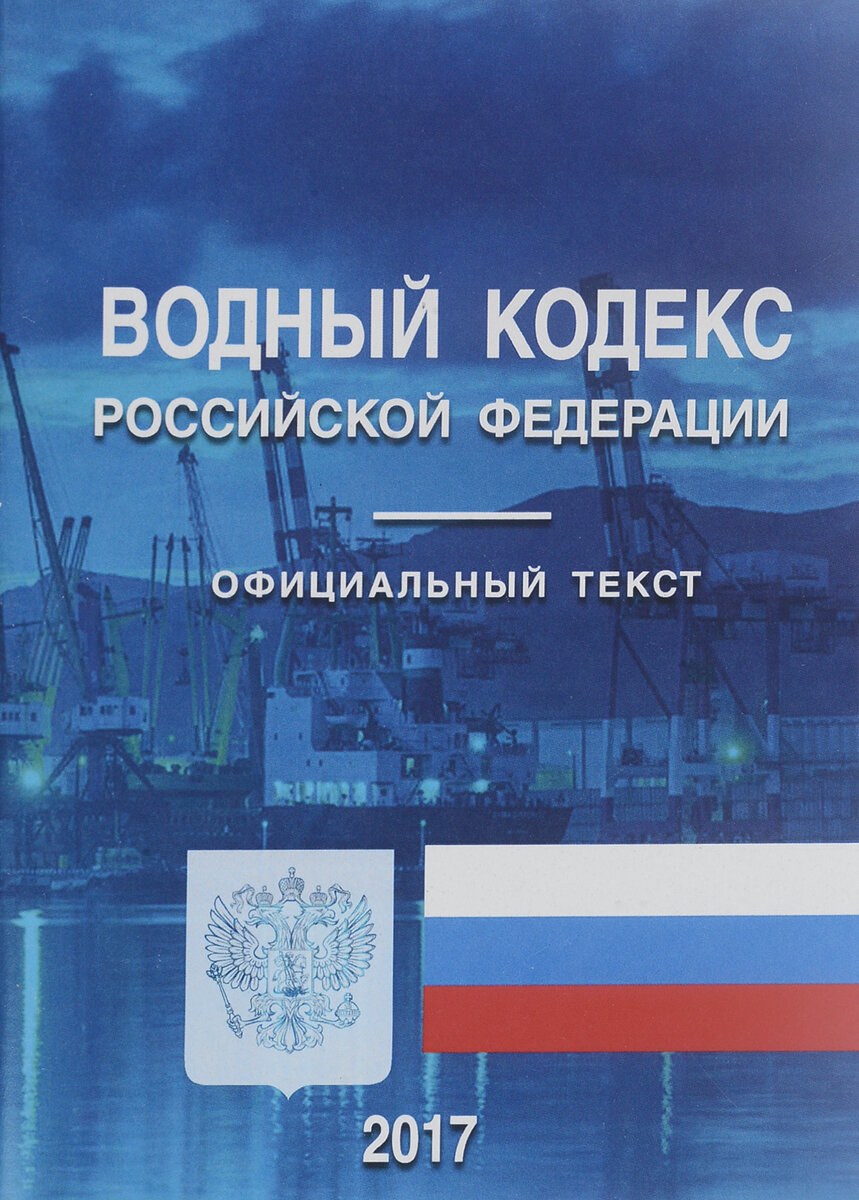 Иллюстрация из интернета 