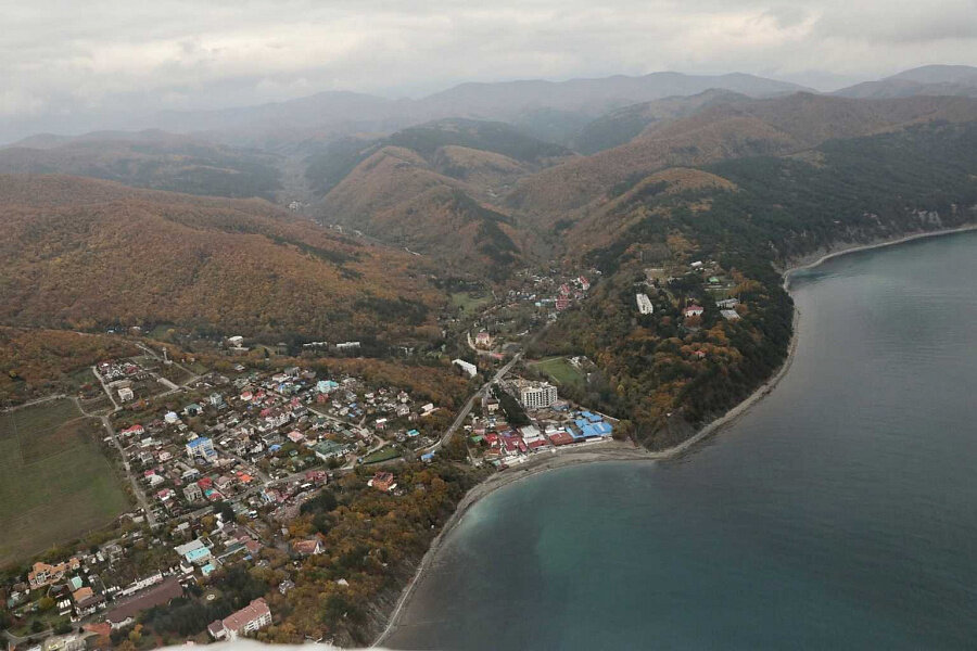 администрация Краснодарского края