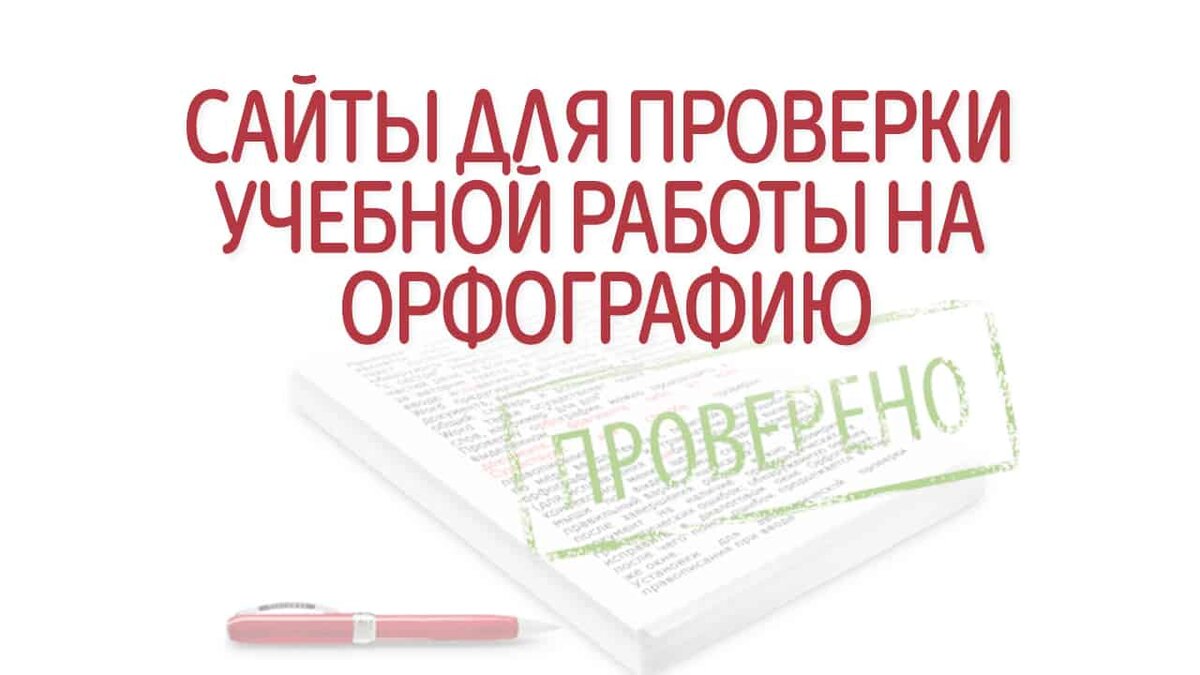 Люди с высшим образованием в возрасте от 40 лет об этом могли только мечтать.