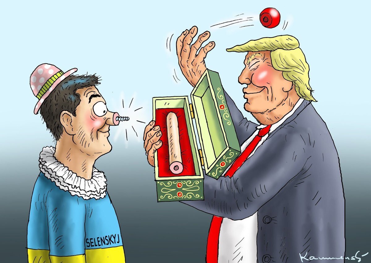 Приколы с байденом картинки