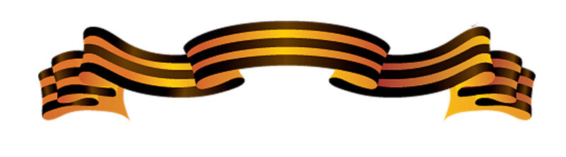 Картинка из сети