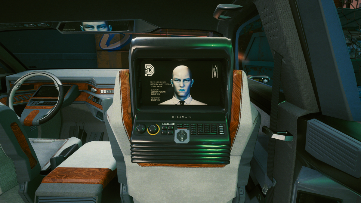 Деламейн cyberpunk. Киберпанк 2077 такси Деламейн. Cyberpunk 2077 такси Деламейн. Киберпанк 2077 Деламейн. Delamain Cyberpunk 2077 Гордон Гордон.