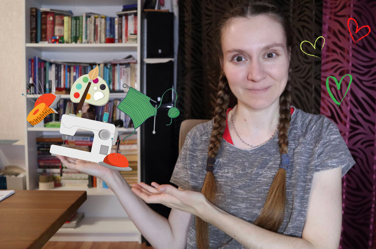 Привет! Я Наташа, и я ленивая рукодельница