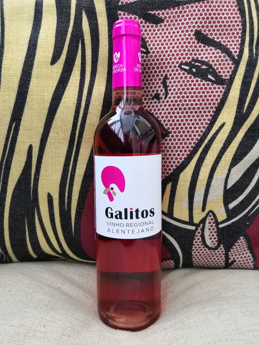 Вино Galitos Rose