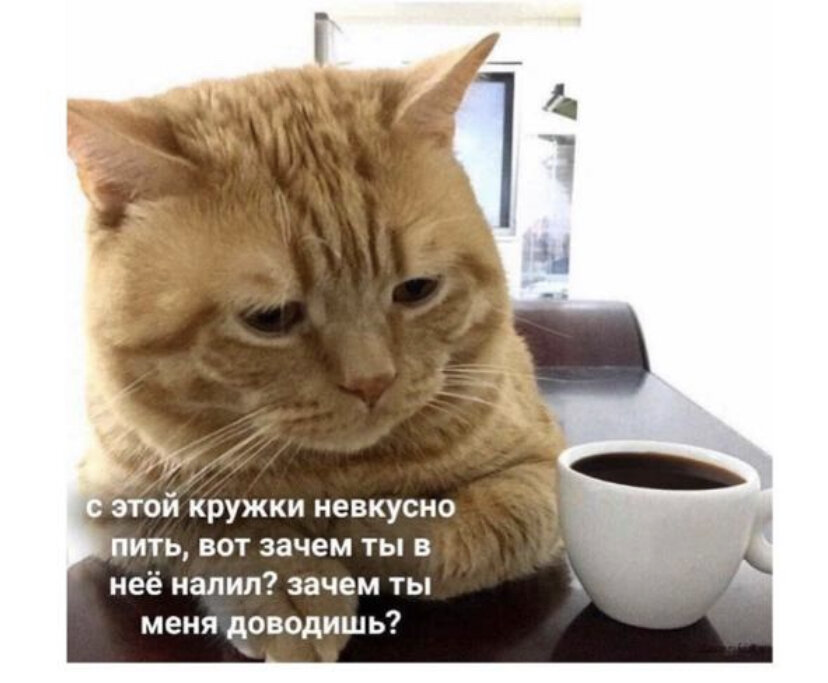 Вот такая я была капризная 