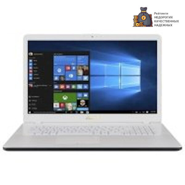 ASUS VivoBook 17 X705