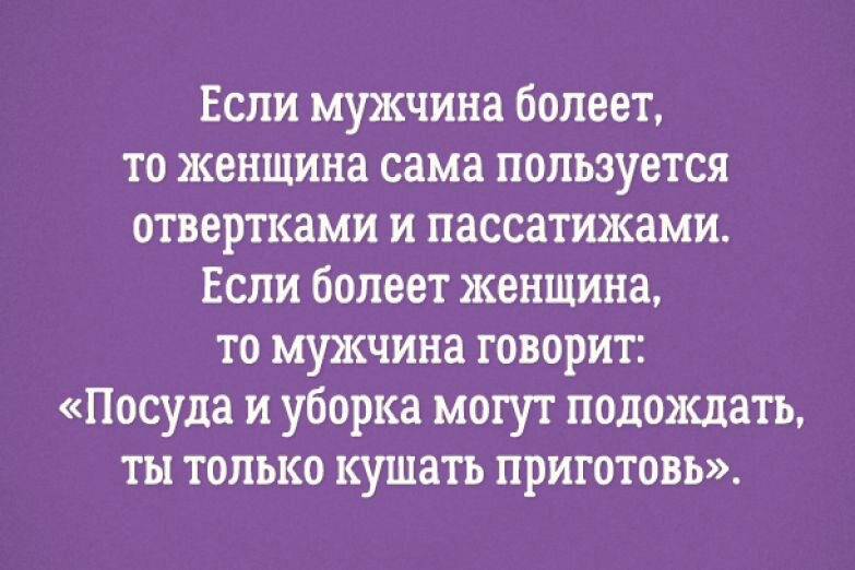 Открытые источники