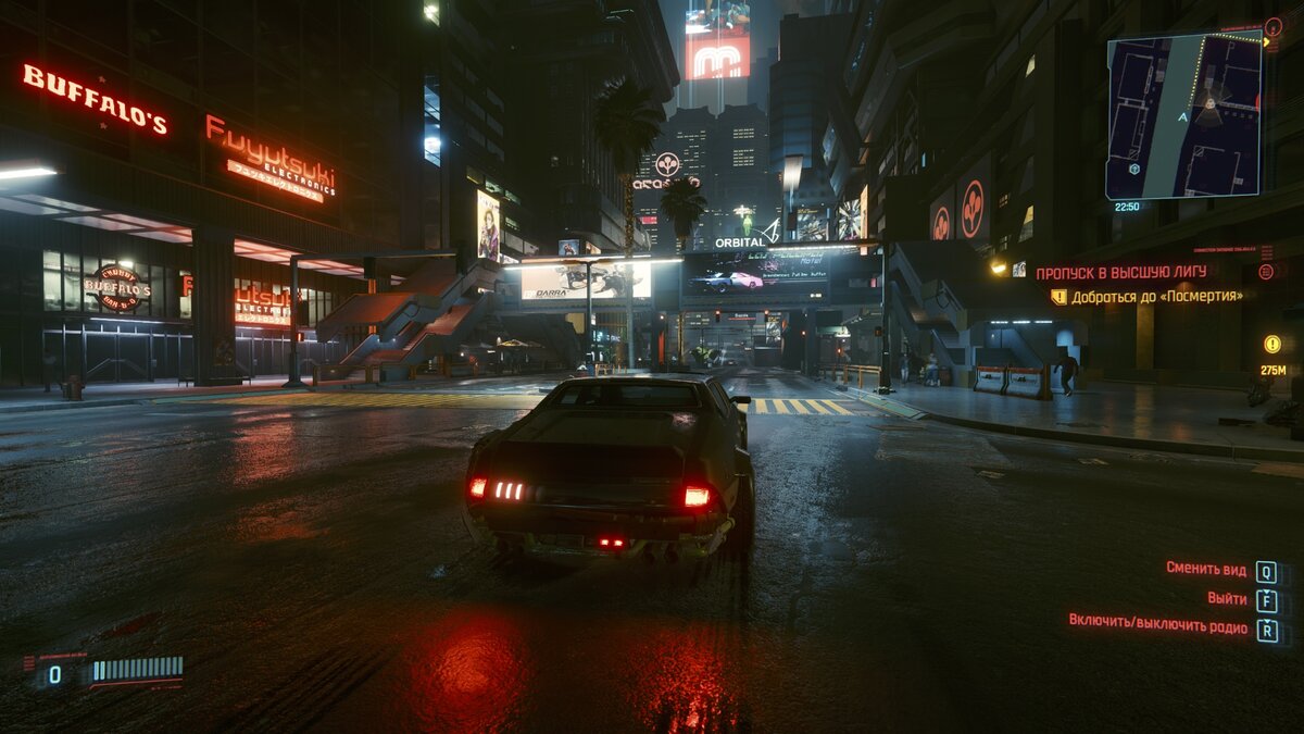 как включить rtx в cyberpunk фото 67