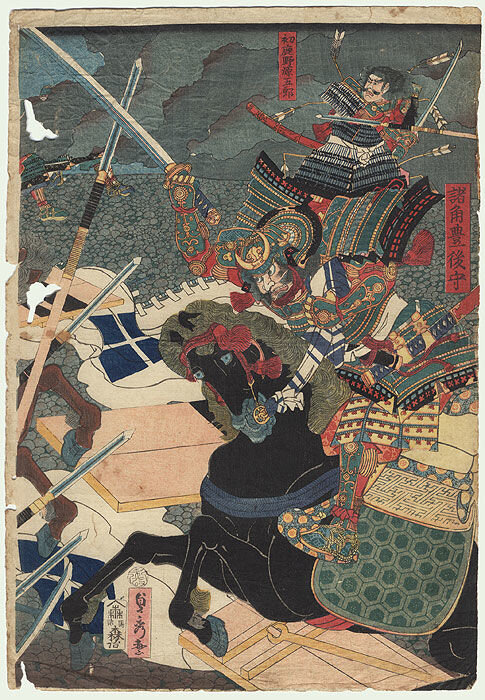 Источник картинки: https://besplatka.ua/obyavlenie/yaponskaya-gravyura_-sadahide-utagava--samurai-v-boyu-_-xix-e5a19b