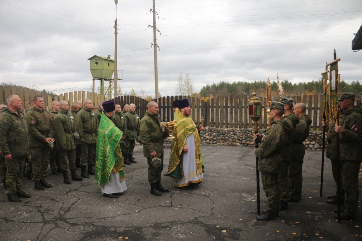 Дисциплинарная рота