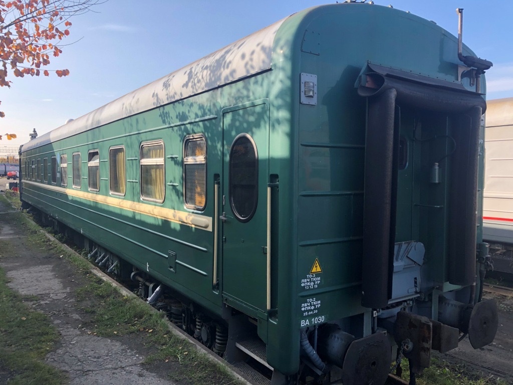 Источник: neft