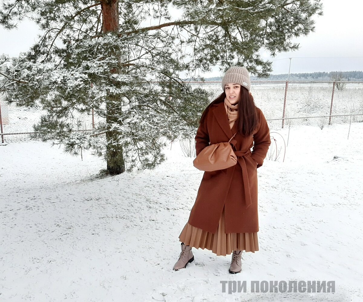 Это моя дочка